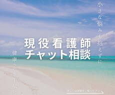 少しの悩みでも、お気軽に相談にのります イメージ1