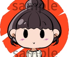 ゆるっとかわいいアイコンお描きます シンプルだけど安価でかわいいアイコンをおもとめのかたへ