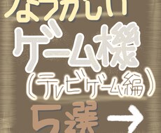 手書きデザイン致します イメージ1