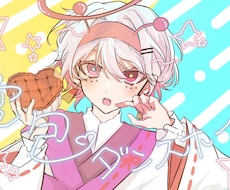 アイコン、サムネ、1枚絵なんでも描きます かっこいいも可愛いもご希望に添ってご提供します！