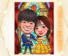 誇張しすぎない思い出に残る似顔絵を描きます 可愛いイラストやリアルなイラスト描けます！