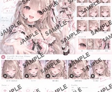 イラスト.アイコン.Vtuberイラスト作成します イメージ1