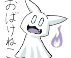 マスコットキャラクターをデザイン致します イメージ1