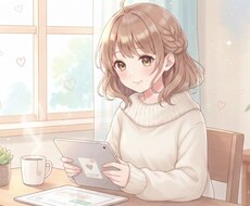 やさしく寄り添うお話をします イメージ1
