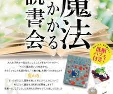 なかの様専用　デザイン作成します ポップなデザインも清楚なデザインも、お気軽にご相談ください♪