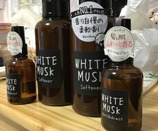 真剣に悩み相談のります イメージ1