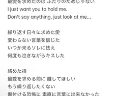 作詞提供します イメージ1