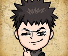 クセの強い人との付き合いにお悩みの方、お話聞きます イメージ1