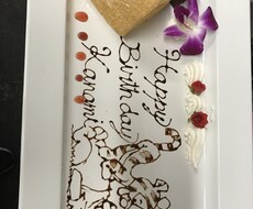 誕生日や記念日に可愛いプレートを書きます イメージ1