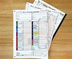 期限間近の確定申告代行します どうしようもなくなった面倒な確定申告を丸投げしてください