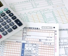 起業・独立相談にお答えします 安心・親切・丁寧をモットーに貴方の相談に全力でお応えします！
