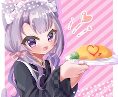 最短7日可愛いが詰まったアイコン描きます イメージ1