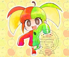 かわいい！デフォルメキャラ描きます イメージ1