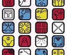 マヤ暦鑑定書おつくりします イメージ1