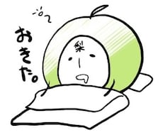 SNS等のアイコンミニキャラで描きます 可愛いミニキャラが好きな方は是非！