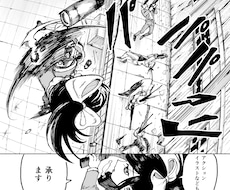 ご希望に合わせた漫画を制作します イメージ1
