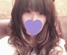 30分間即レス！何でも聞きます イメージ1