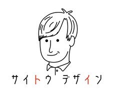 名刺デザインします イメージ1