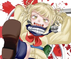 イラストのご依頼受け付けております イメージ1
