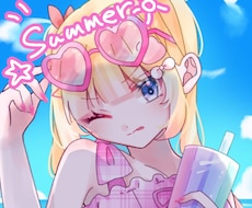 夏季限定！サマー量産描きます イメージ1