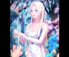 幻想的・ファンタジー系・キラキラ系イラスト描きます イメージ1