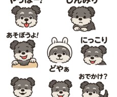 LINEスタンプ制作いたします イメージ1