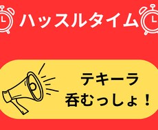 飲食店用のPOPを作成します イメージ1