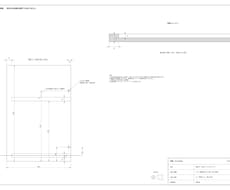 アイデアやラフスケッチを、作れる図面にします イメージ1