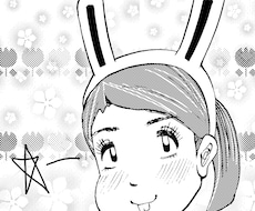 漫画絵のツイッターやブログのアイコン描きます！