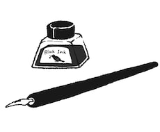 １文字1.2円！SEOを意識した記事書きます 元ホームページ担当者がSEOを意識した記事を書きます！