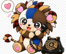 否定せず、あなたのお話をゆっくりお聞きします イメージ1