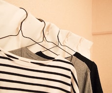 ECサイトであなたの代わりにお洋服を選びます 意外と面倒なECサイトでのお洋服選びを代行します！