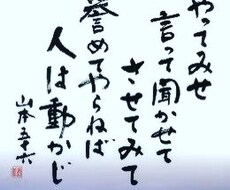 一般人ですが。恋愛相談、あなたの愚痴聞きます イメージ1