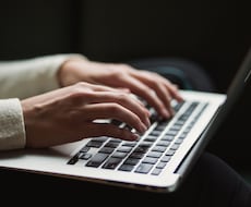 文章なら何でもお任せ！リライト・校正やります 元編集者の主婦がお試し価格でブラッシュアップをご提供します