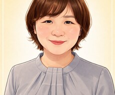 仕事運をUPさせます イメージ1