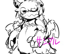 フリースタイル、スケッチイラスト作成【人外・ドラゴン・ケモノ・モンスター】
