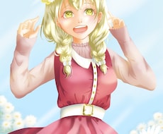 あなたらしいイラストを仕上げます イメージ1