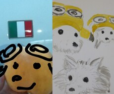 あなたの不安を和らげます イメージ1