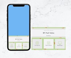 公式LINEのリッチメニュー画像を制作します 事業の雰囲気に合わせたデザインでブランディング！