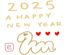 年賀状のイラスト作成承ります イメージ1