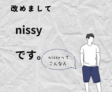 気軽に立ち寄って下さい。よろしくお願いします イメージ1