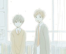 現役男子高生が、あなたと1時間お話し相手になります イメージ1