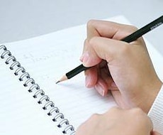慶応PEARL早稲田SILS 合格方法教えます イメージ1