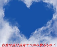 格安仕入れの商品リストをお渡しいたします 仕入れ値が安いので初めての方でも負担が少なく実践可能です。