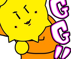 可愛いキャラクターのスタンプ作ります イメージ1