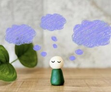 あなたの頭の中の考え、一緒に整理します イメージ1