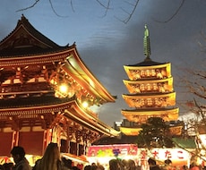 お悩み相談。客観的意見を差し上げます イメージ1