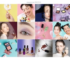 コスメ・美容商品の写真をブランド品質へ仕上げます 撮影不要。素材写真を広告品質へ。
