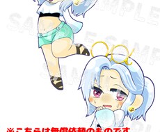 オーダーメイドのイラスト、立ち絵を描きます イメージ1