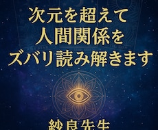 迷いを完全解消します イメージ1